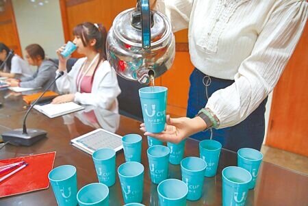 新北市環保局「Ucup」1.0提供機關學校申請借用Ucup,讓路跑及會議等活動能大幅減少使用一次性塑膠杯。(陳君瑋攝)