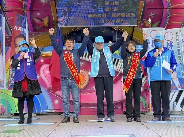 國民黨新竹縣第二選區立委候選人林思銘17日舉辦北埔鄉聯合競選總部成立大會。圖/林思銘競選辦公室提供