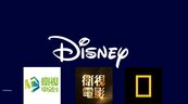 迪士尼撤出…有線TV未降價　消費者權益受損