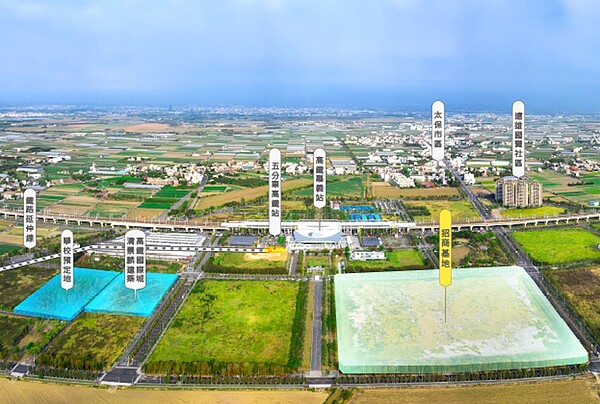 高鐵嘉義站前9.9公頃地上權案格珞麗亞企業股份有限公司獲選為最優申請人。圖/第一太平戴維斯提供