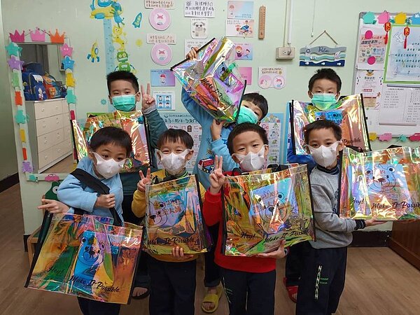 遠雄耶誕活動。圖／遠雄集團提供