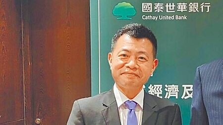 
國泰世華銀行首席經濟學家林啟超預估，聯準會2024年首次降息會落在6月，全年降息幅度約在3~4碼。圖∕本報資料照片
