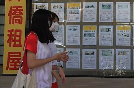 為鼓勵房東成為公益出租人,政府提出許多優惠政策。圖∕本報資料照片