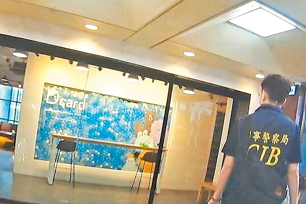 知名社群網站Dcard會員涉及不法,警方要求提供資料未果,選前連番被搜索。圖/民眾提供