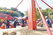 苗119縣道銅鑼段拓寬　2025年完工