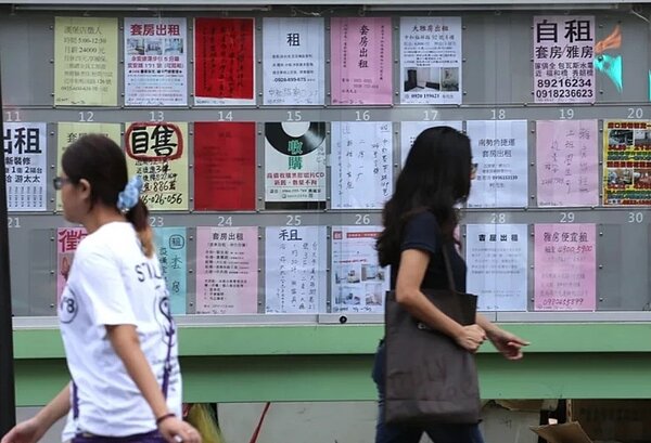 立法院昨（18）日協商《所得稅法》第17條修正草案，幼兒學前、房租租金支出兩大扣除額修法達共識，今（19）日將在立法院會三讀通過，並於明年元旦生效。圖／聯合報系資料照片
