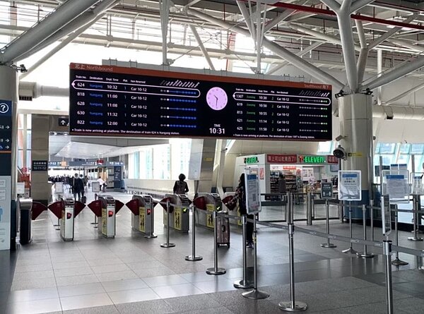 嘉義高鐵站特定區將規劃2至3層樓Outlet,最快2028年營運。高鐵嘉義站示意圖/聯合報資料照