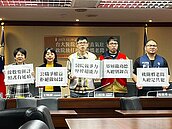 公職護加班未滿1小時無加班費　台大：給薪恐致經營困難