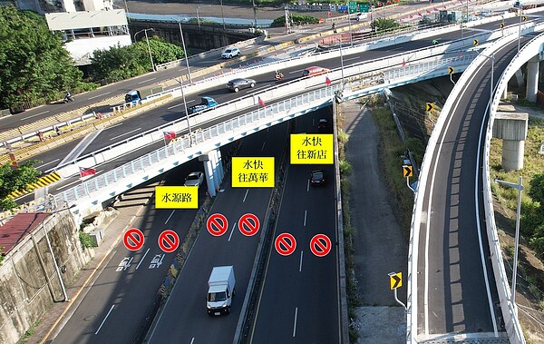 中正橋改建 本周末封閉水源路、水源快速道路部分路段!改走「這條路」 配合中正橋改建工程,12月22日23時至24日16時將封閉水源路及水源快速道路部分路段進行拆除舊橋作業。圖/台北市政府提供