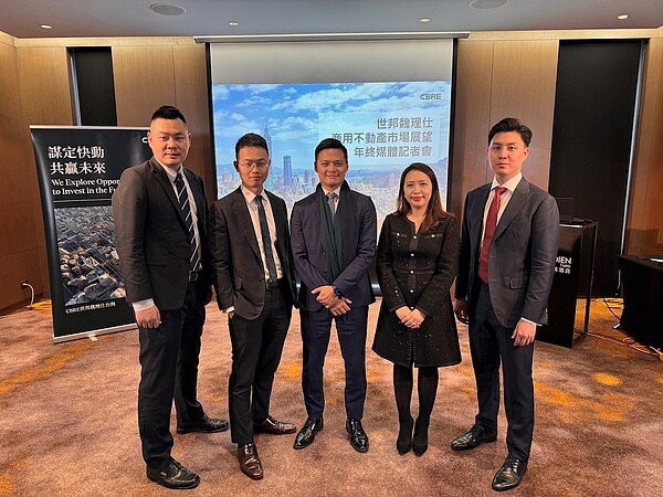 台灣之光是房市!超有韌性 大咖四字預言2024年 世邦魏理仕團隊。圖/世邦魏理仕提供
