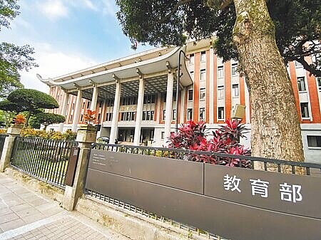 教育部強調「校園毒品零容忍」,將全力為維護校園純淨及安全。(林志成攝)