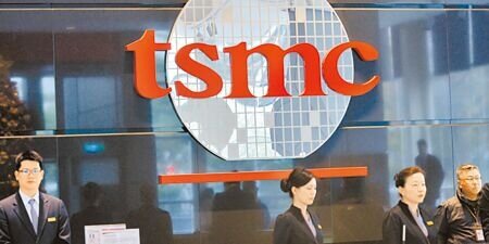 劉德音突拋退休震撼彈,受全球關注。圖∕本報資料照片