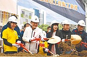 林口福音　17億蓋南勢國中　2025招生