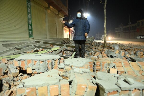 12月18日23時59分，甘肅省臨夏州積石山縣發生6.2級地震，震源深度10公里。圖／中新社