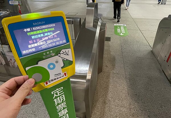 台中捷運表示「捷粉回饋專案」結束後,歡迎民眾使用公共運輸定期票搭乘捷運。圖/台中捷運公司提供