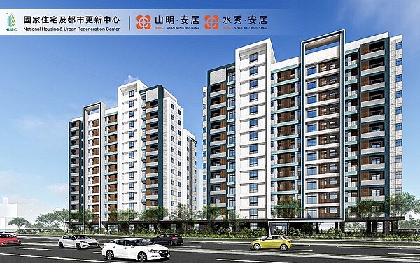 高雄市小港區兩座社會住宅「山明安居」及「水秀安居」。圖/國土管理署提供