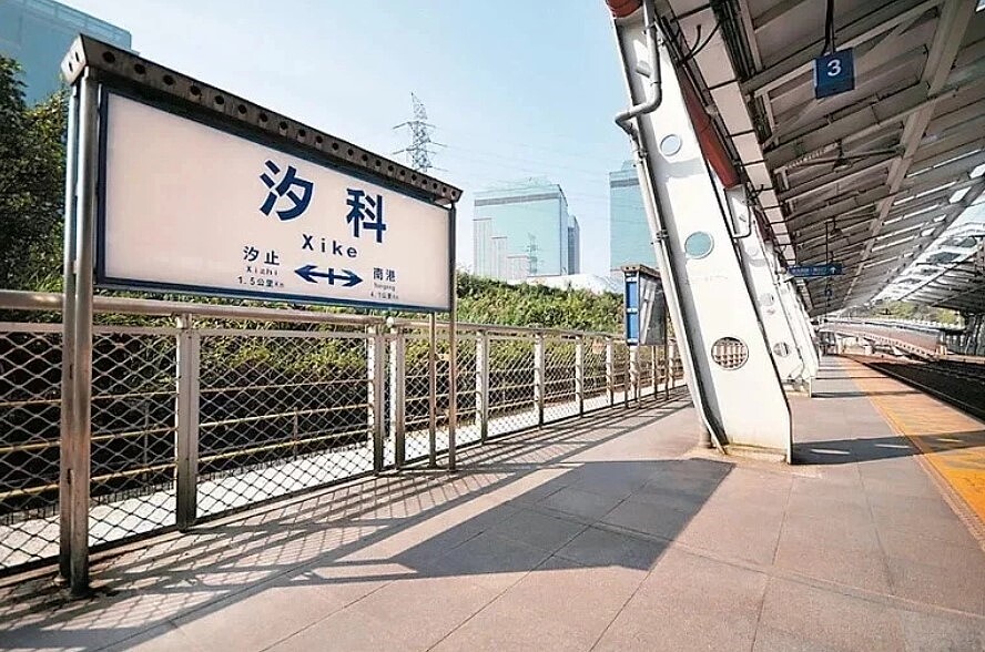 台鐵汐科站。示意圖/聯合資料照片