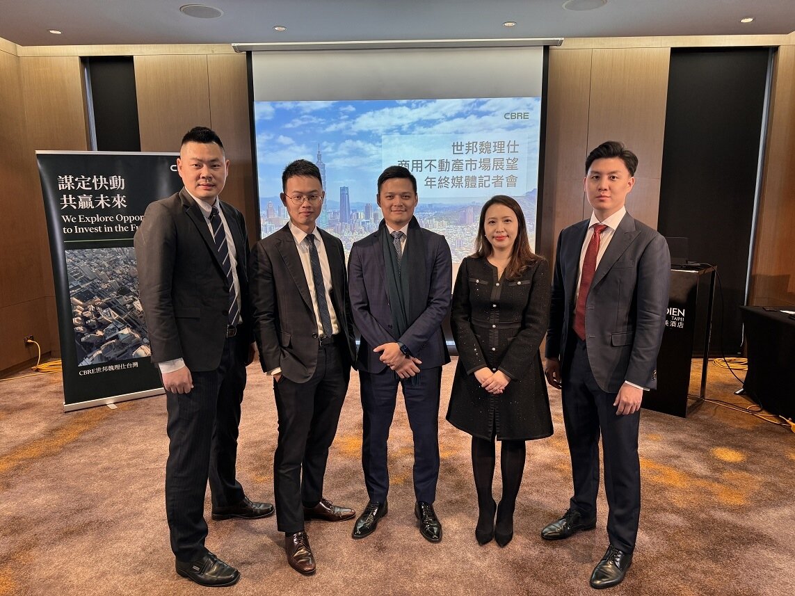 ▼世邦魏理仕認為明年投資信心將逐漸改善。(圖/<a href="https://www.cbre.com.tw/zh-tw" data-cke-saved-href="https://www.cbre.com.tw/zh-tw" target="_blank"><span style="color:#000000;">世邦魏理仕</span></a>提供)