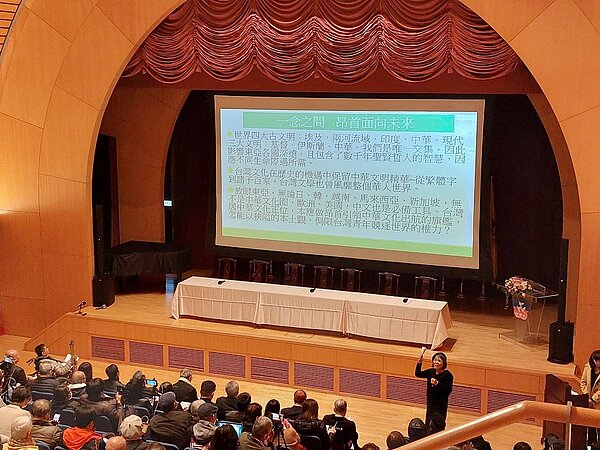 中華民國陸軍軍官學校校友總會、藍天行動聯盟、中華民族團結協會等民間團體舉辦「民進黨教改理論及影響」論壇。圖／好房網News記者林和謙／攝