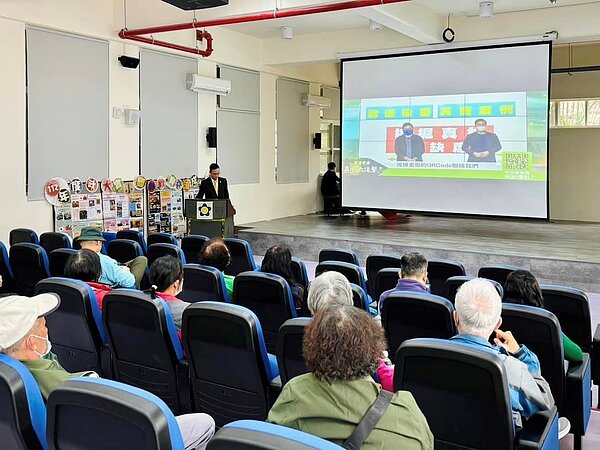 指南里陽台補登講座