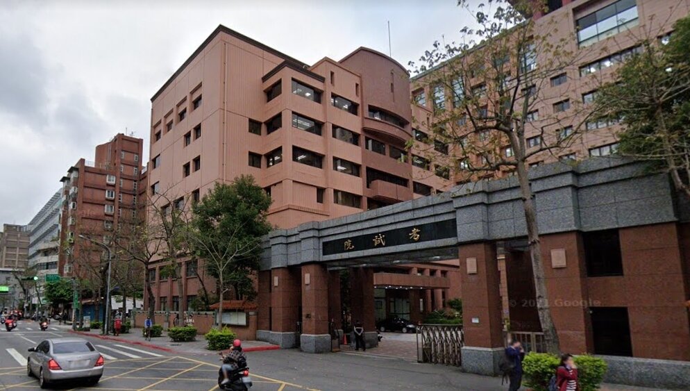 ▼文山是台北傳統文教區。(示意圖/翻攝Google map)