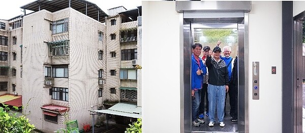 電梯補助加碼至300萬!中和「這」公寓增設電梯喜落成 住戶嗨翻 中和區圓通路公寓增設電梯前後樣貌。圖/新北市府提供