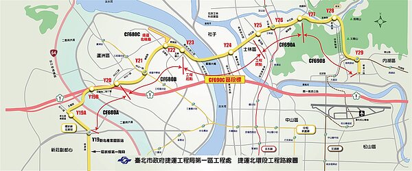 北環段CF690C區段標工程(社子段)路線圖。圖/第一區工程處提供