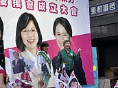 提賴清德工寮爭議　陳時中：當醫生賺錢整修老家很過分？