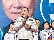 侯辦嗆賴市長　放任農地埋毒爐渣