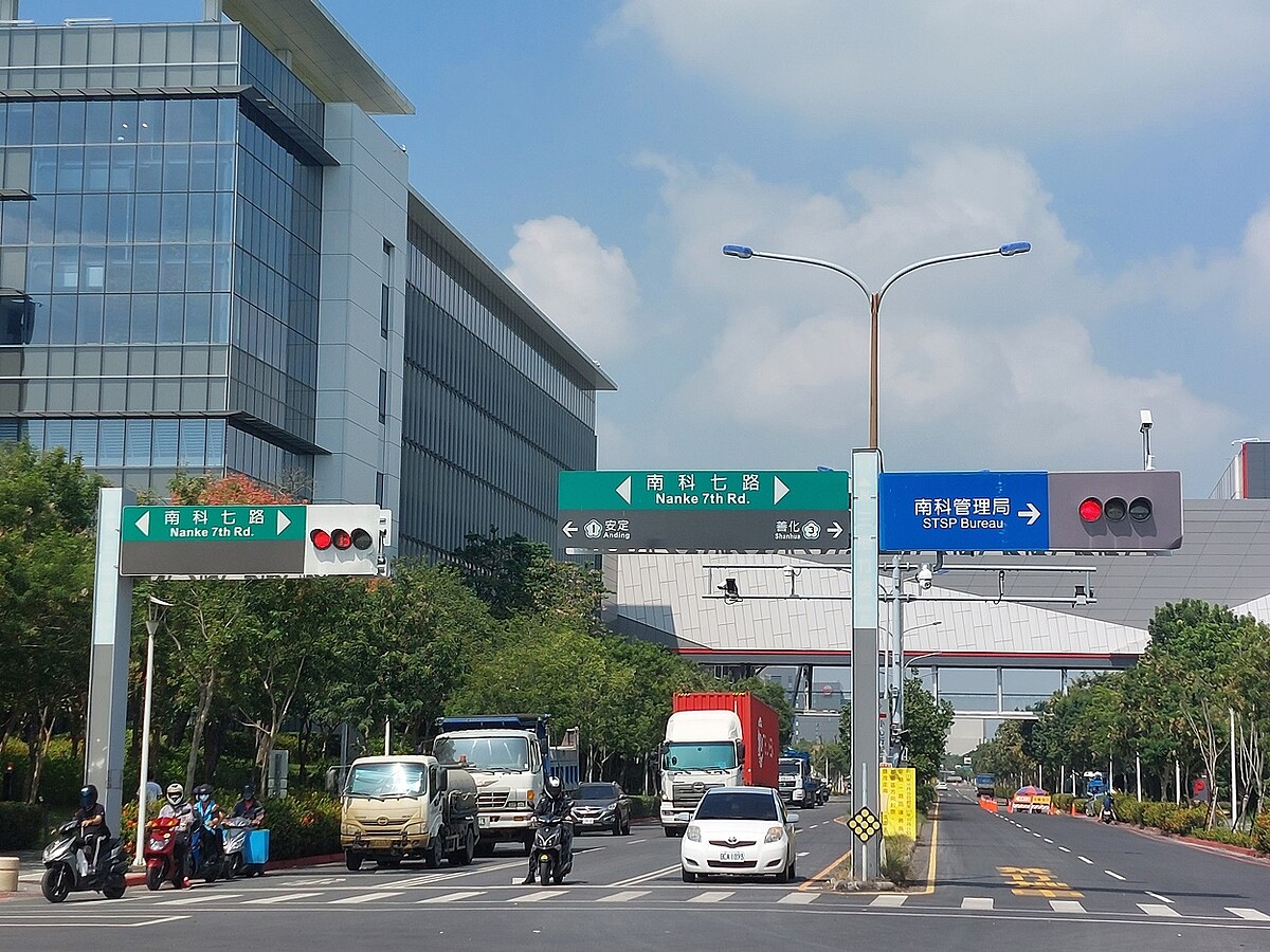 房市不妙警訊?他揭科技園區「錢多為患」嚴重威脅! 七大都會區2023年第四季房價,與上一波歷史高點相比多大幅上漲,台南也上漲逾七成,漲勢凶猛,南科加持下,帶動台南房市熱潮。圖/好房網News記者林和謙/攝