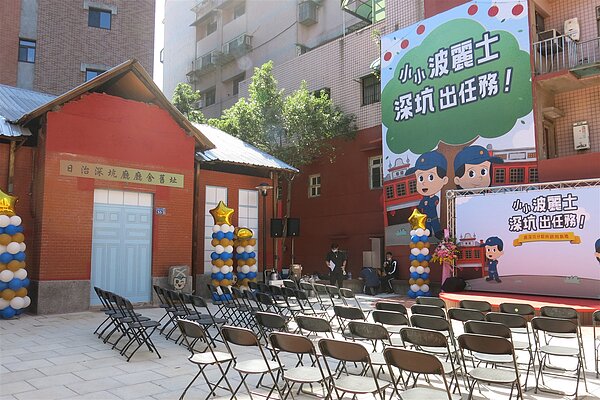 「舊深坑分駐所-深坑廳」目前已經完工,本周將正式揭牌。記者李成蔭/攝影