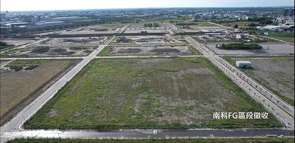 台南市113年公告土地現值及公告地價評定通過。圖/台南市府提供