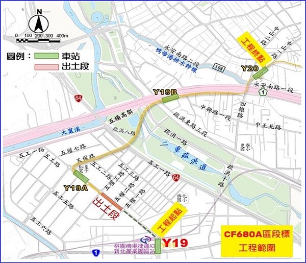 CF680A區段標工程範圍圖／第一區工程處提供