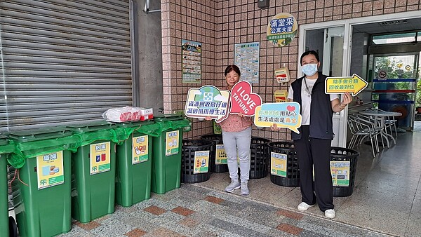 臺東縣環境保護局今年協助推動縣內5處社區大樓新設資源回收示範站。圖／台東縣政府提供