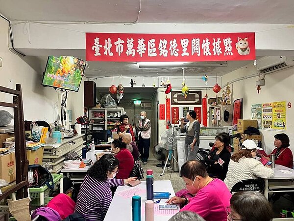 銘德里長者歌唱班開唱。（圖／中正萬華樂生活Ｘ有你有我）