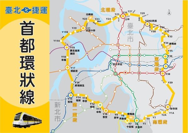 首都環狀線路線示意圖。圖／台北市政府提供