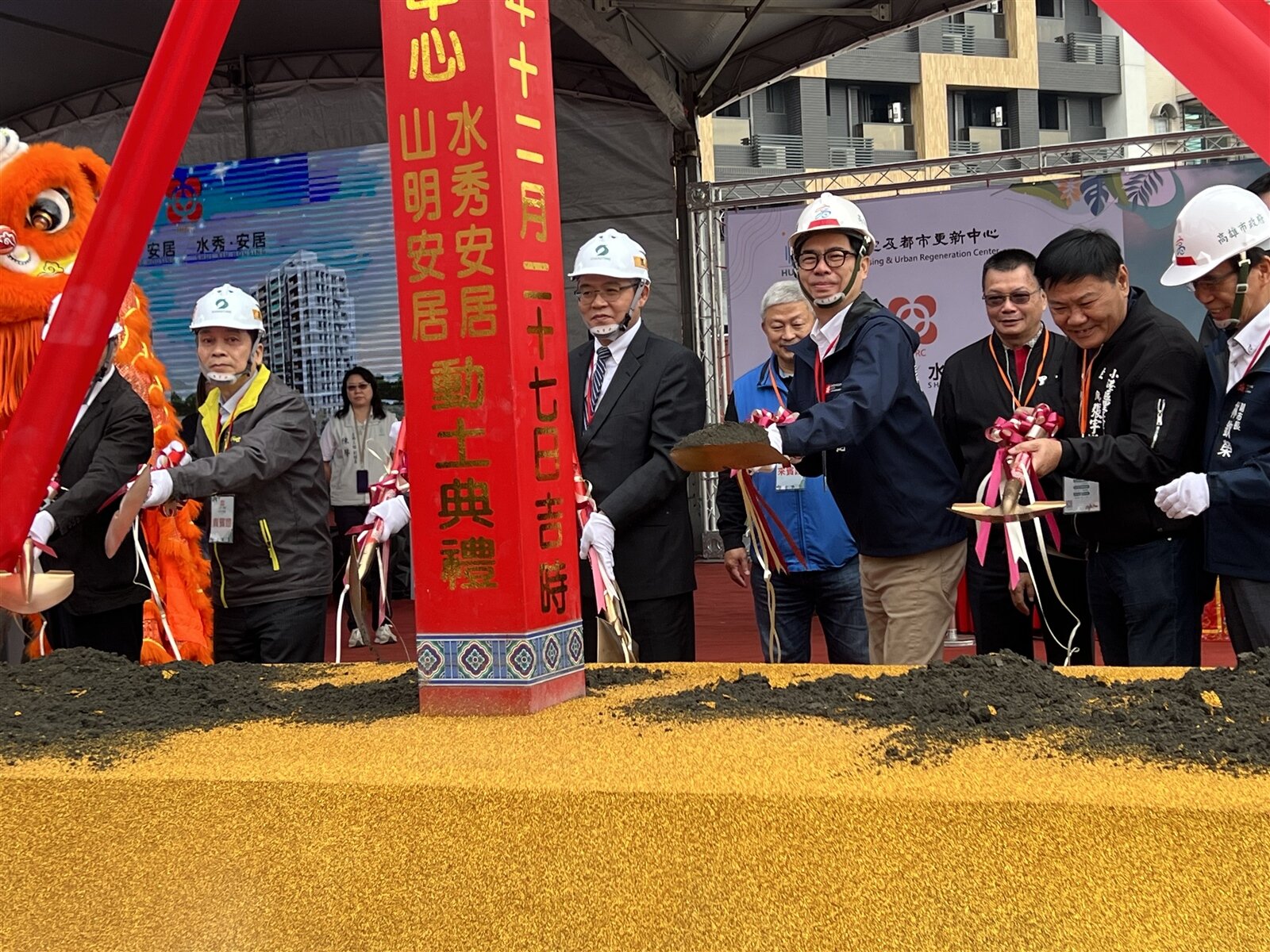 國家住都中心在高雄小港興建的山明安居及水秀安居,今天動土。記者王昭月/攝影