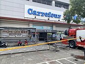 損失3億元家樂福拚過年前營運　不對3人求償？家樂福回應了