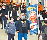 壯世代就業獎勵　挨轟空頭支票