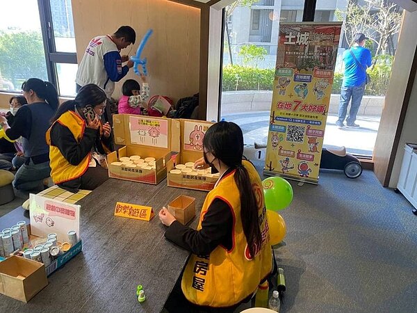 馥華城峰社區親子活動