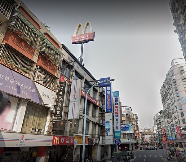 麥當勞土城裕民餐廳擴大整修簽新約,原址重啟。圖/截自Google Map