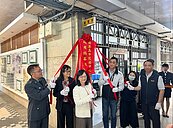 南港高中校安中心揭牌啟用　打造安心學習環境