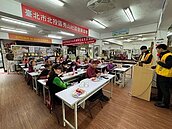 秀山里陽台補登講座