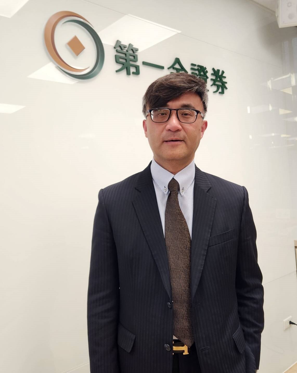 第一金投顧董事長陳奕光。記者蔡靜紋/攝影
