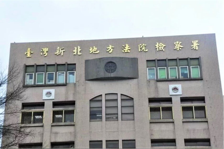 公路總局第一區養護工程處中和工務段魏姓工務員,涉嫌藉監工、驗收刁難2廠商工程款收賄55萬元,遭新北地檢署起訴。圖/聯合報系資料照片