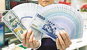 熱錢擺尾秀　台幣大翻轉