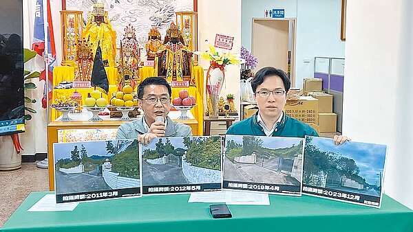 高雄七選區立委候選人許智傑(左)28日控訴對手鍾易仲一直裝傻謊稱不知道美濃1300多坪的農舍莊園,且踢爆這片大農舍違法興建圍牆。(許智傑提供/洪浩軒高雄傳真)