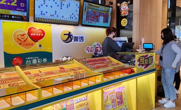 最後一期威力彩頭獎沒開出,貳獎一注獨得2.4億元獎金。圖/台彩提供