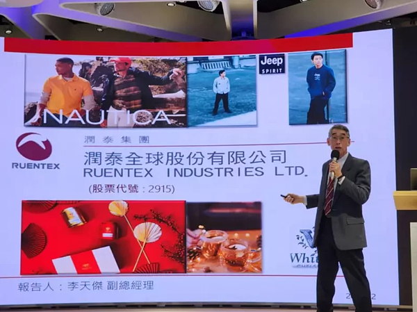 展望明年，潤泰全副總李天傑表示，整體營運表現有機會較今年好轉。記者魏鑫陽／攝影