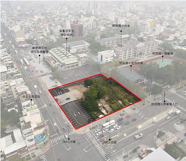 嘉義市民族國小西側公有土地做公辦都市更新,將興建4棟住宅大樓,明年動工興建。圖/嘉義市政府提供